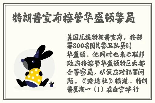 亚洲无人区天空码头